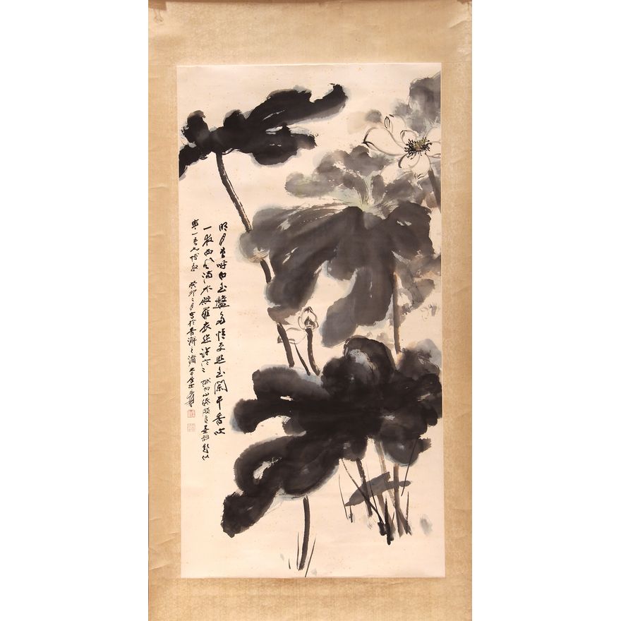 Attributed to Zhang Daqian, Lotus