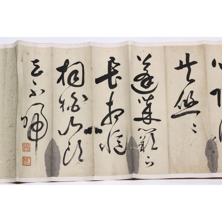 Chinese Handscroll, Manner of Li Jian, Calligraphy