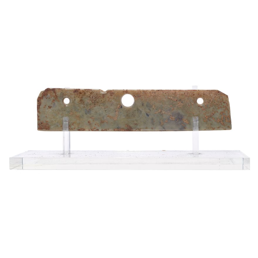 Chinese jade ceremonial blade
