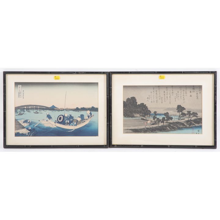 Hokusai/Hiroshige. Two Reproduction Prints