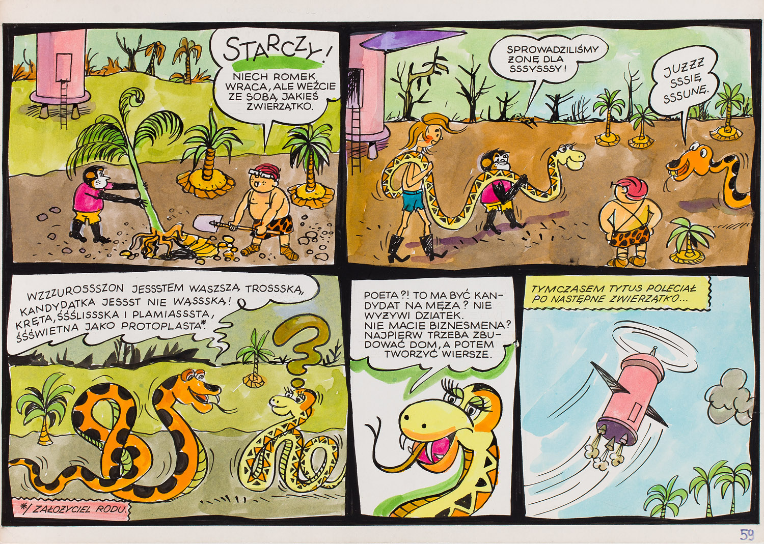 Henryk Jerzy Chmielewski | 