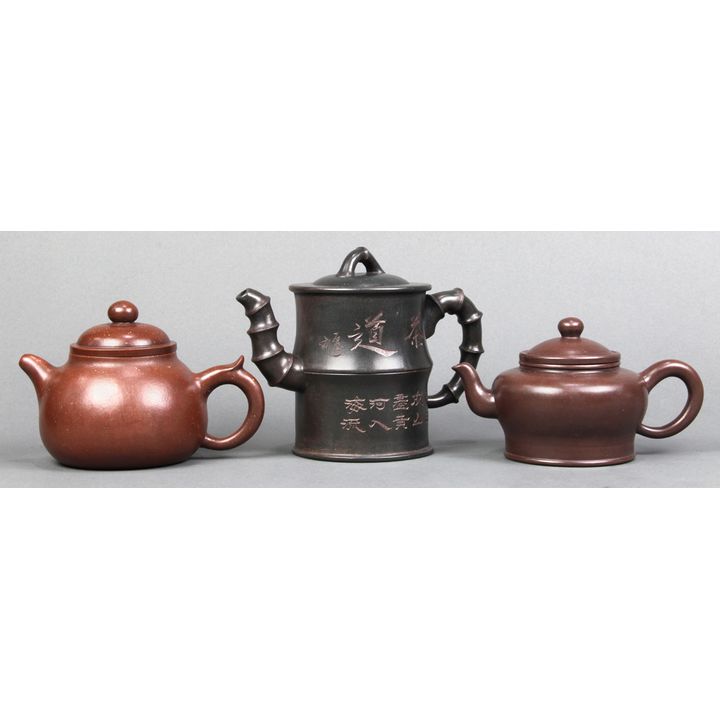 Chinese Zisha Teapots, Shi Chunming
