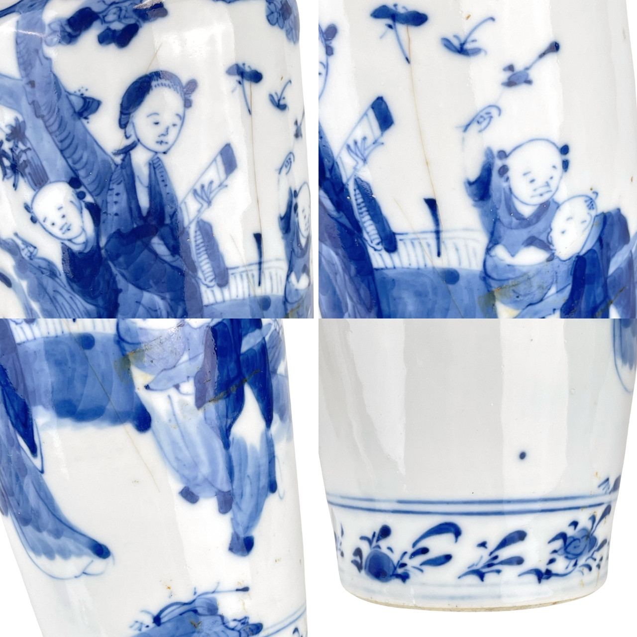 中国　青花　山水人物文　水注瓶　C　R7882 中国 青花 山水人物文 水注瓶 C R7882 中国 青花 山水人物文 水