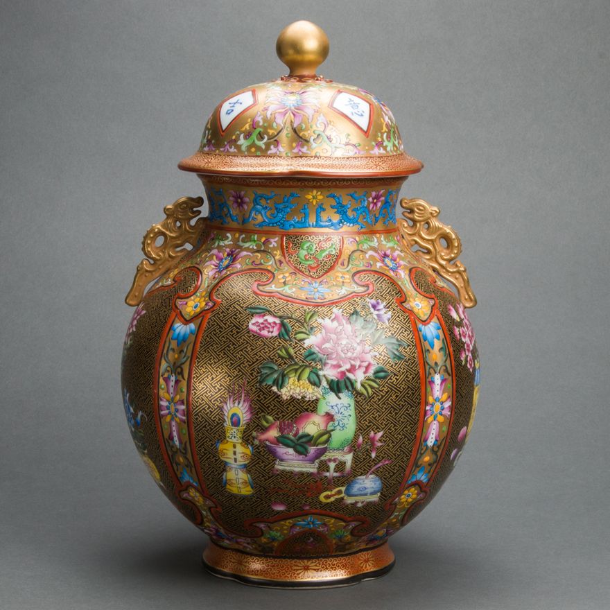 Chinese Qianlong style famille rose vase and cover
