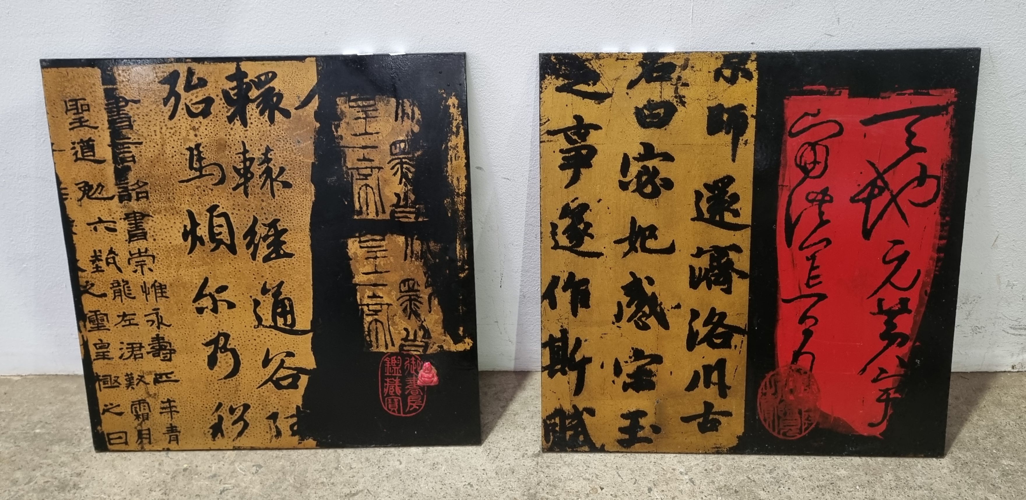 2183 · TWO ASIAN ARTWORKS