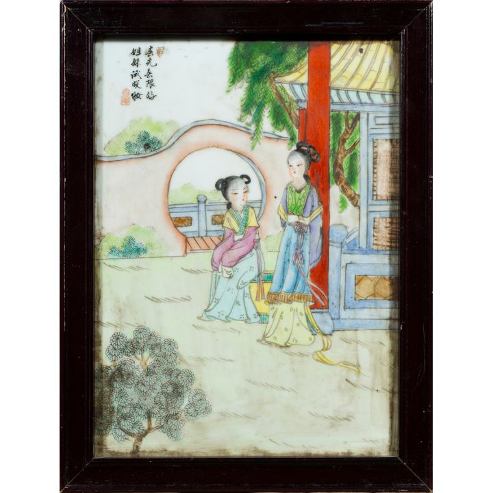 Three Chinese famille rose porcelain plaques