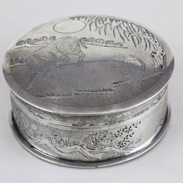 A Chinese silver covered box, Siukee
