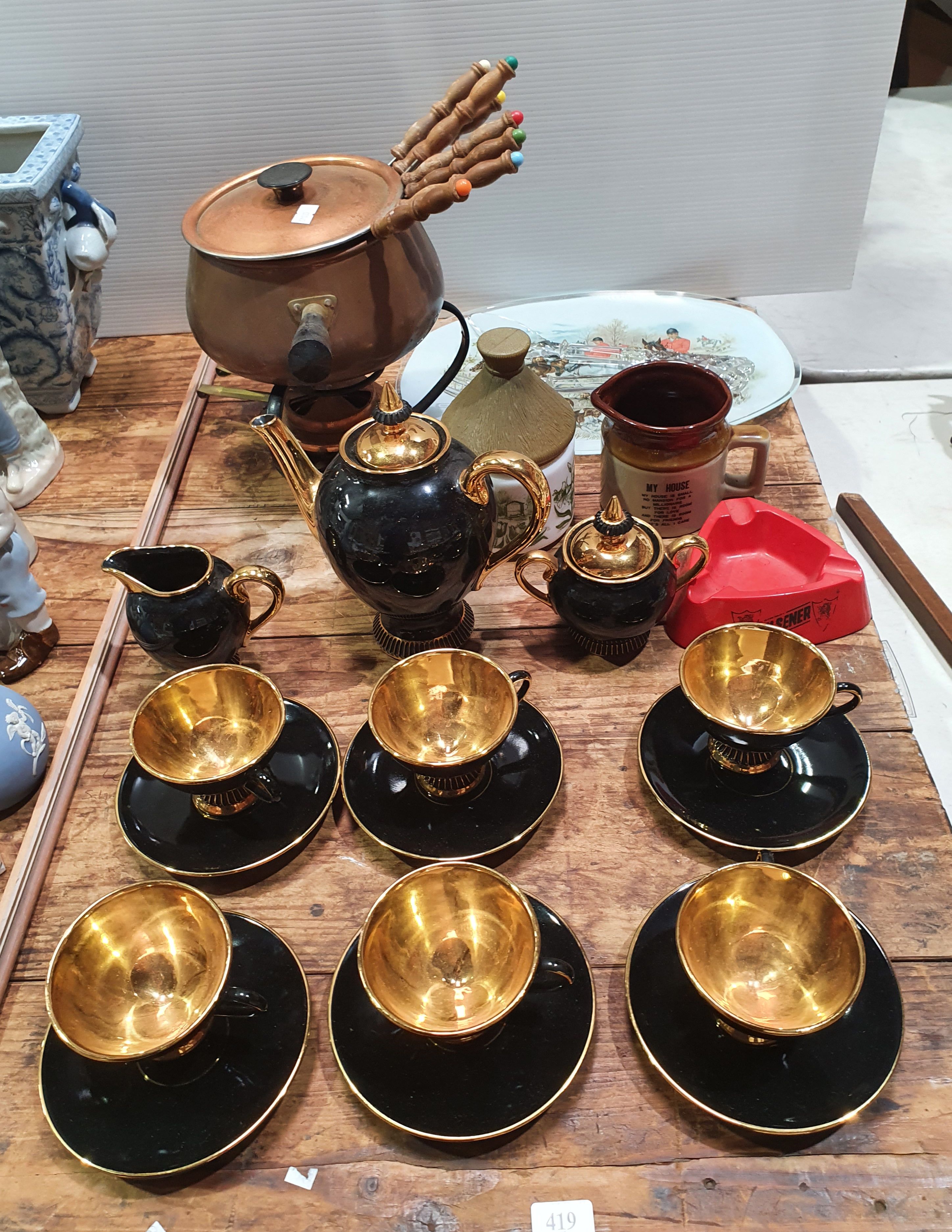 A GROUP OF 20th CENTURY HOME WARES