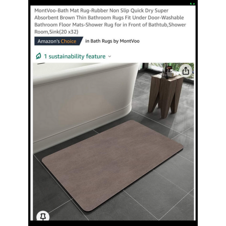 MontVoo Bath Mat Rubber Non-Slip 32"x20" (Khaki)