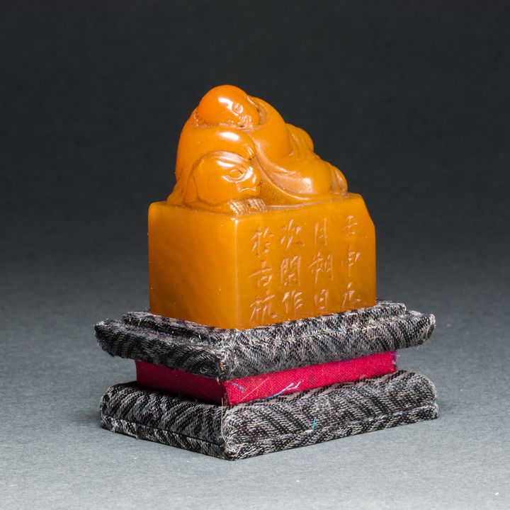 Chinese soapstone seal