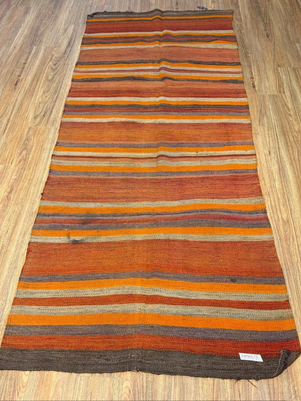 AN AFGHAN KILIM