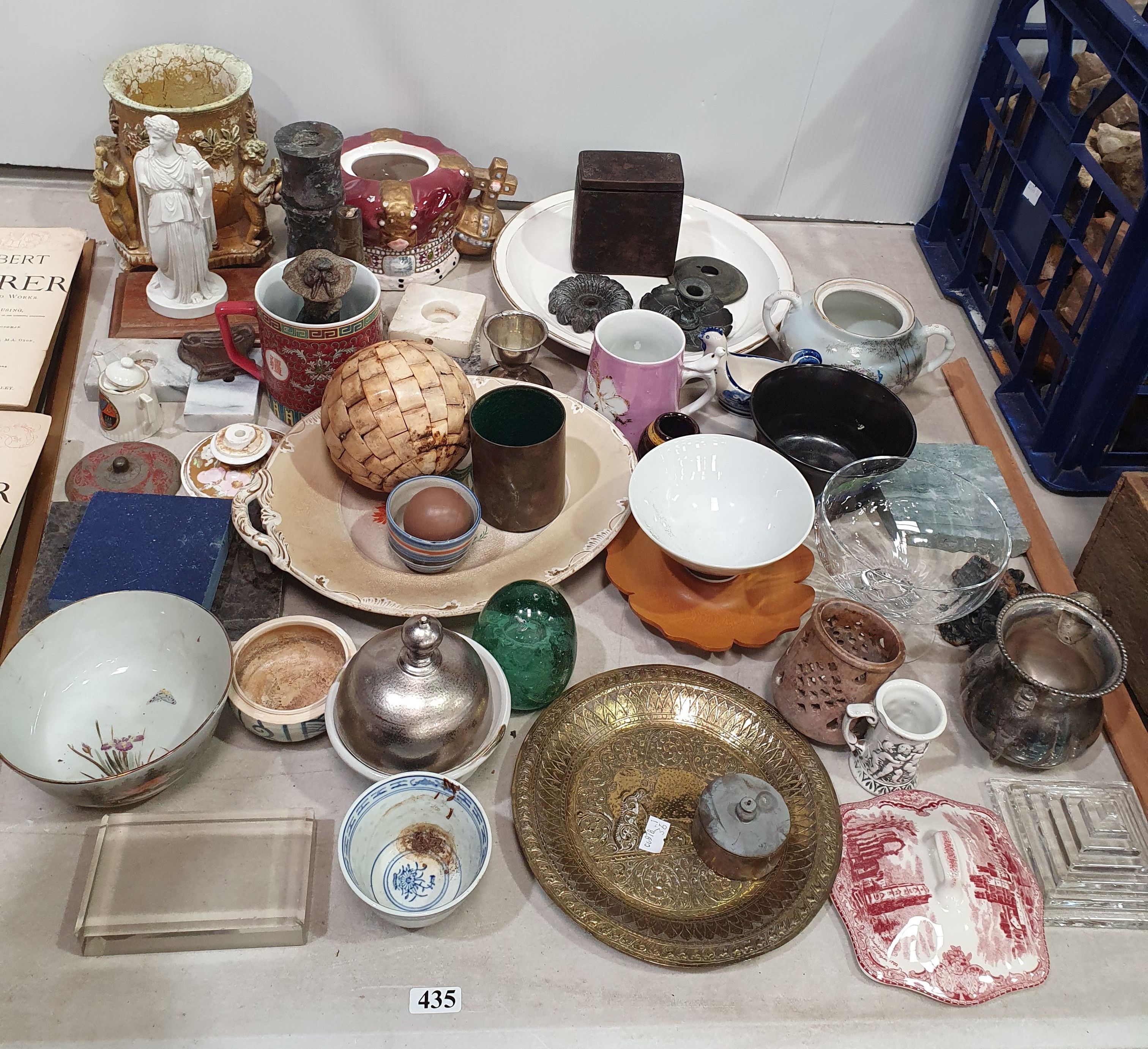 A Group Of Sundry Items (Many Items Damaged)