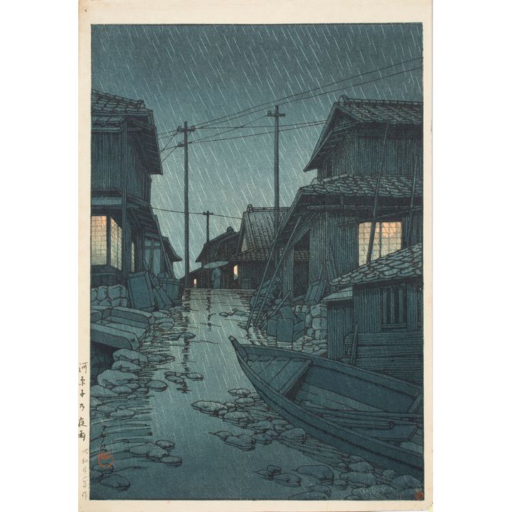 Kawase Hasui - Evening rain at Kawarago