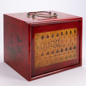 Chinese Mah Jong Set Early 20th Century 148 pcs