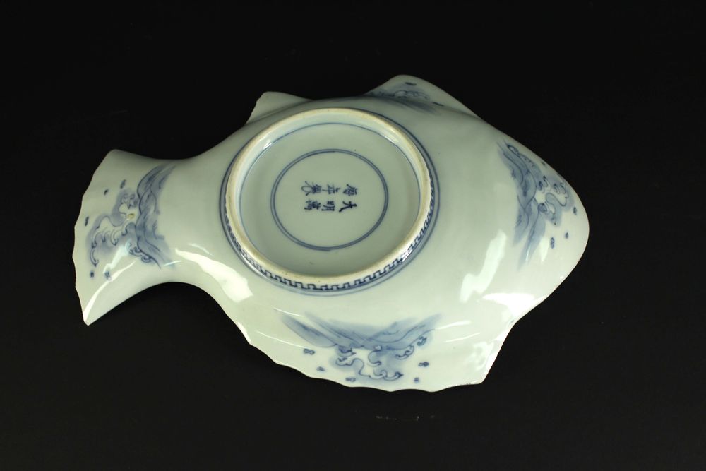 日本明治时期青花鱼纹盘 Lofty Marketplace