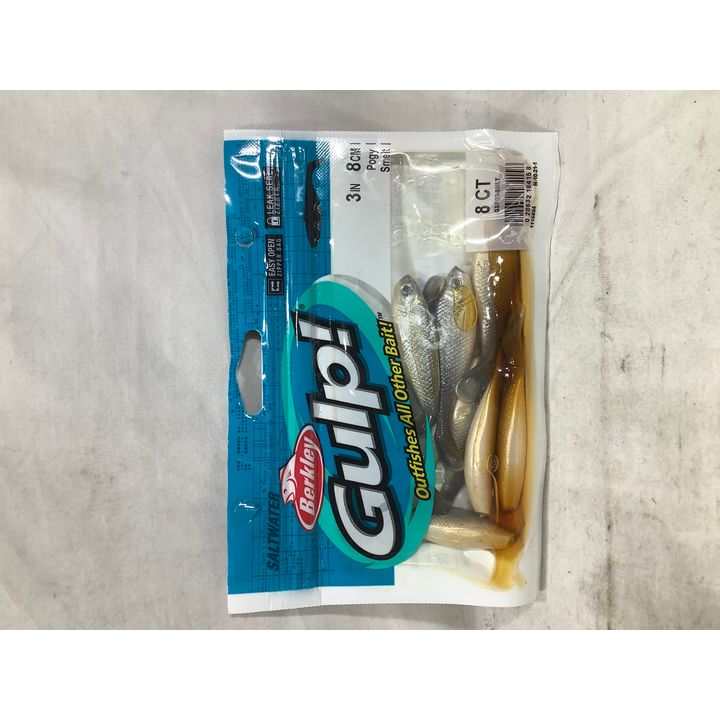 8ct Berkley Gulp! Smelt Fishing Bait