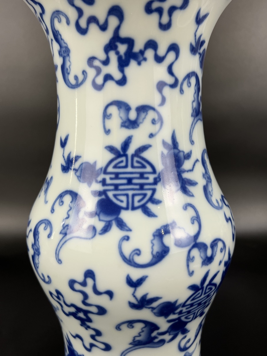 二十世纪青花福寿花菇瓶20THC BLUE AND WHITE BEAKER VASE | Atasbid