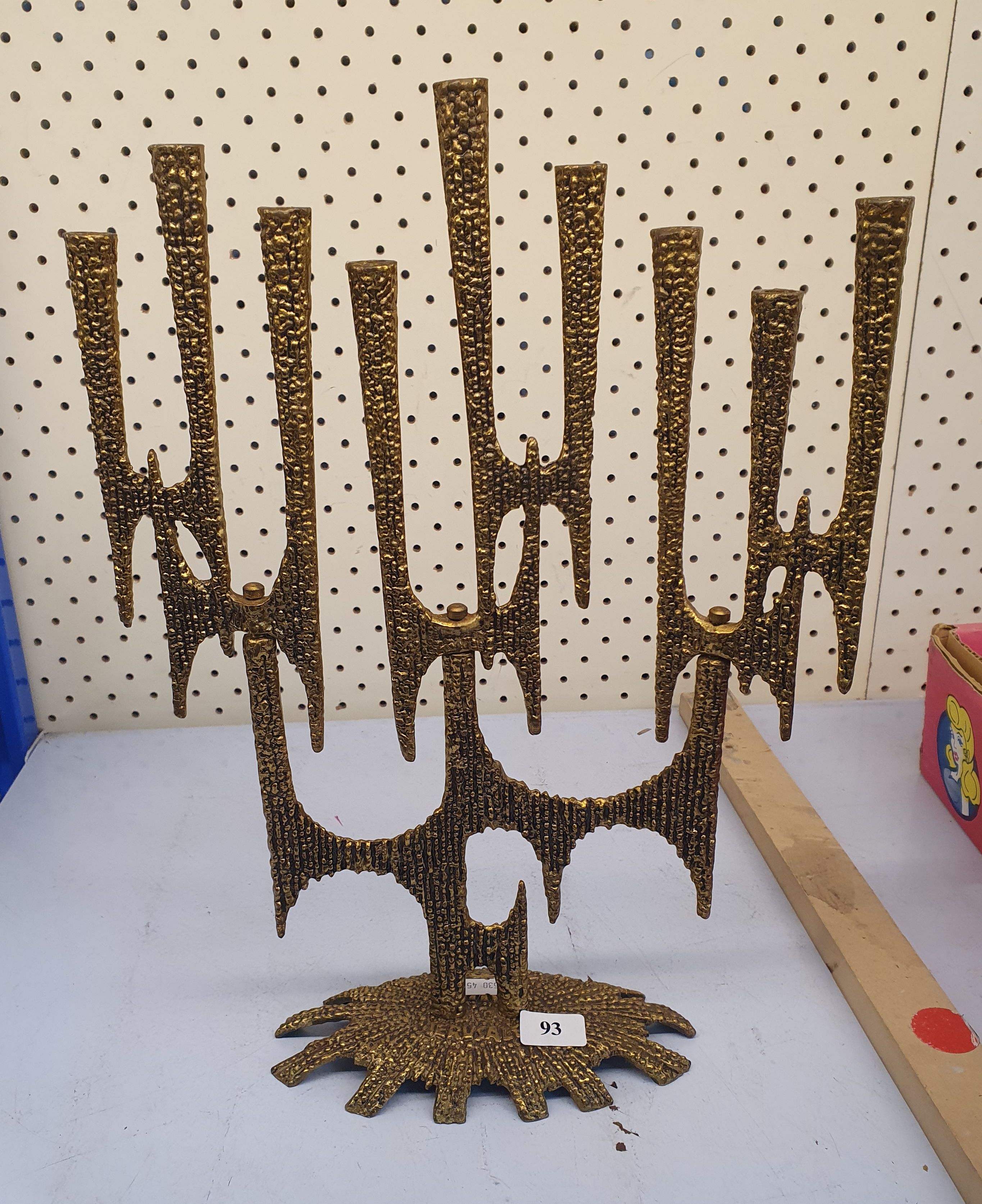 93 · A MID-20th CENTURY 'WAINBERG' BRUTALIST BRASS MENORAH