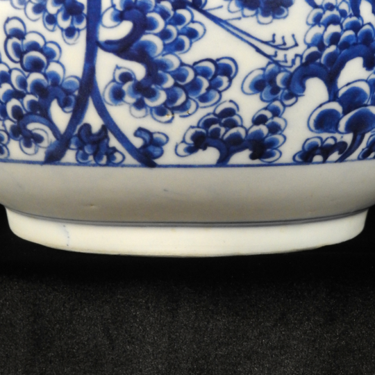 青花凤凰花卉纹军持 BLUE AND WHITE PHOENIX KENDI